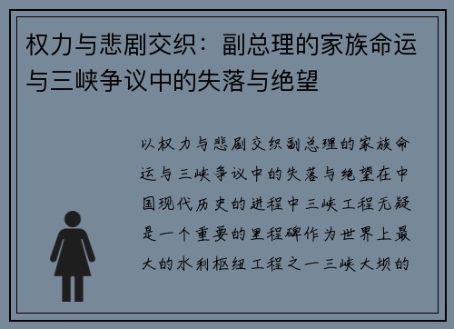 Ȩ뱯罻֯ļϿеʧ