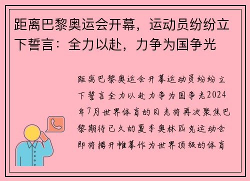 ˻ῪĻ˶Ա׷ȫԸΪ